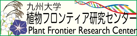 Frontier Center